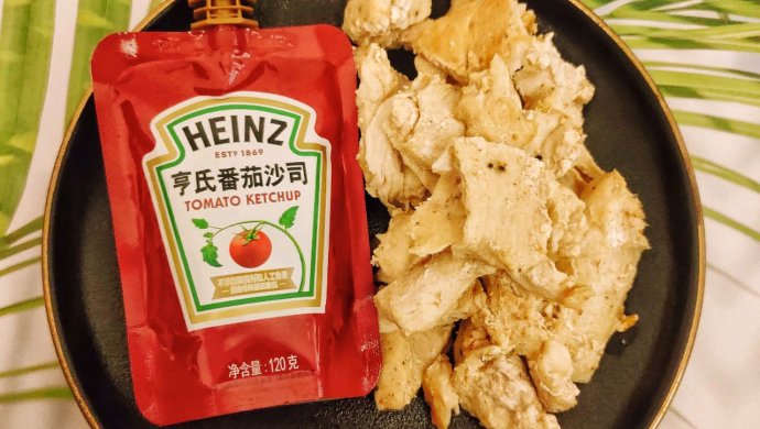 【快手多汁鸡胸肉】附多口味做法