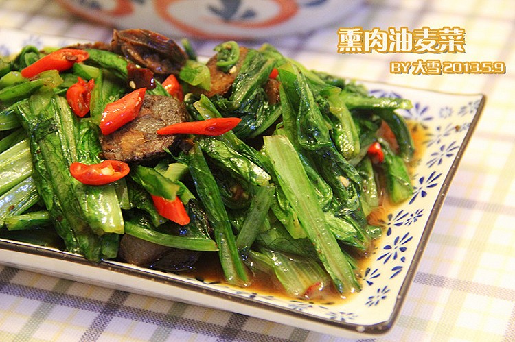 熏肉油麦菜的做法