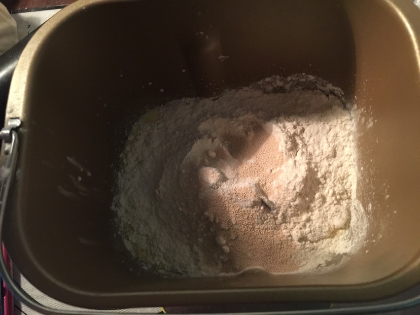 果干苹果面包#熙悦食品高筋小麦粉#的做法图解1
