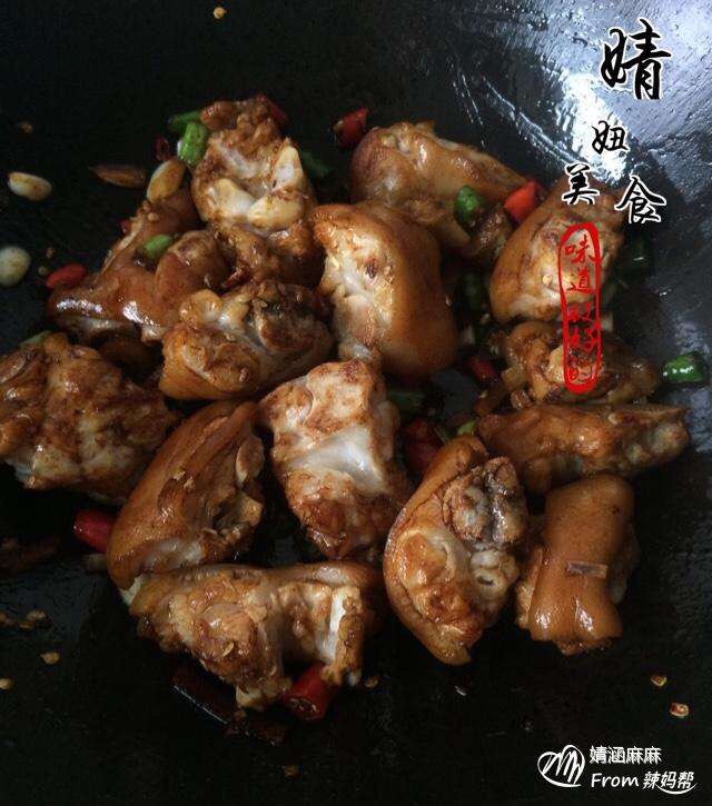 香辣猪蹄～超级美味的做法图解8