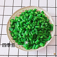 肉沫炒豆角的做法图解2