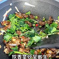 泡椒牛肉的做法图解8