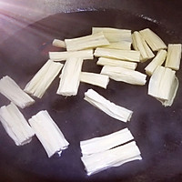 家常凉拌菜之菠菜粉条拌腐竹的做法图解7