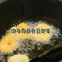 #美味开学季#炸豆腐丸子的做法图解8