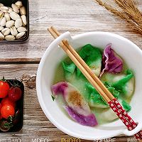 灌汤饺子的做法图解4
