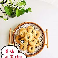 简单拌一拌｜酥掉渣㊙️传统桃酥的做法图解5