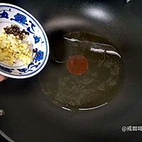 豆腐水煮牛肉的做法图解1