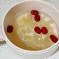 #感恩节为TA做顿饭#红薯银耳羹的做法图解2
