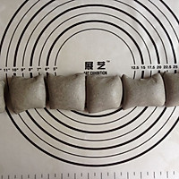 黑芝麻馒头#东菱4706W面包机#的做法图解6