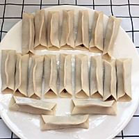 驴肉锅贴的做法图解3