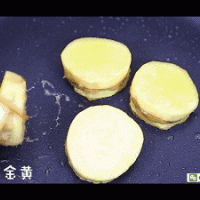 杏鲍菇酿肉 宝宝辅食食谱的做法图解13