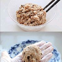 香菇肉丸子的做法图解3