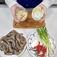 蒜蓉粉丝虾的做法图解1