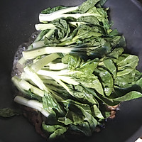 冬菇浸白菜芯的做法图解10