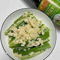 #李锦记X豆果 夏日轻食美味榜#凉拌秋葵的做法图解4