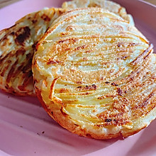 土豆丝芝士早餐饼