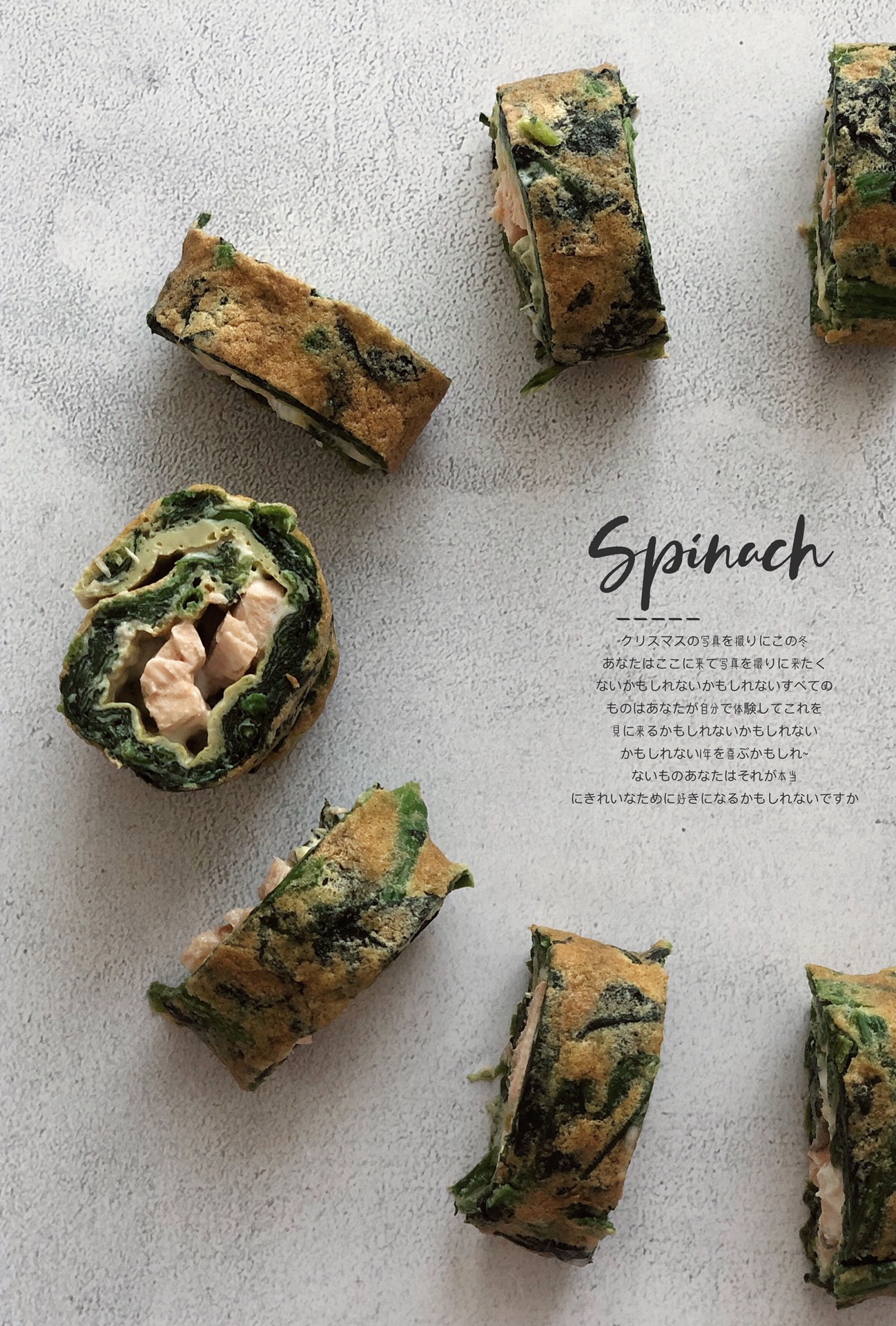 Spinach salmon roll