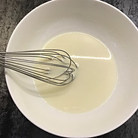 板栗戚风蛋糕#柏翠辅食节-烘培零食#的做法图解6
