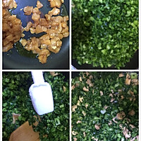 芥菜鸡胸肉炒饭的做法图解2