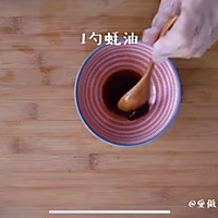 五分钟懒人版金针菇的做法图解4
