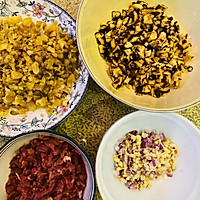 七彩椒香菇牛肉酱菜的做法图解3