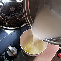 港式甜品：姜汁撞奶的做法图解3