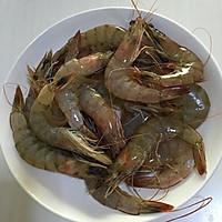 保留大虾的原汁原味的做法图解1