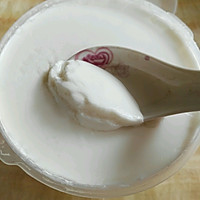酸奶DIY之☞养生壶版的做法图解3