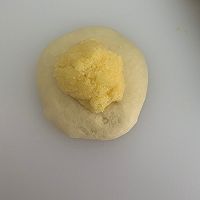 椰蓉心形面包的做法图解7
