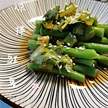 凉拌豇豆下饭拌面菜