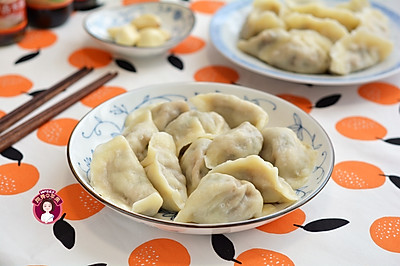 酱香茄子水饺