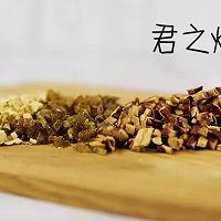 红糖馒头的做法图解2