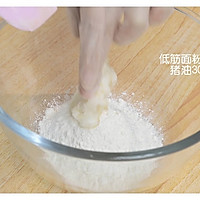 #浓情端午 粽粽有赏#端午粽子蛋黄酥！可爱卡通小表情的做法图解3