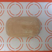 DIY皮薄馅大‼️广式月饼的做法图解8