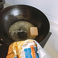 芝士烤羊腿馍＃百吉福芝士面包＃的做法图解10