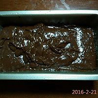 巧克力爆浆熔岩蛋糕 超简单的做法图解8