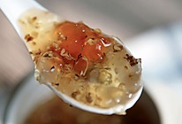 桂花桃胶皂角米炖燕窝的做法