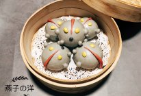 #童年不同样，美食有花样#【奶香包】迪迦奥特曼的做法