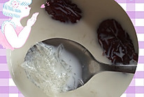 红枣牛奶炖燕窝的做法