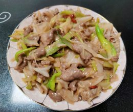 葱爆牛肉，美味健康#减一点更好#的做法