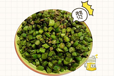 橄榄菜炒四季豆肉沫
