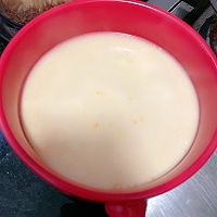 太阳蛋坚果蛋糕的做法图解7