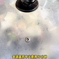 #我家乡的酱油美食# 半边鱼头汤的做法图解4