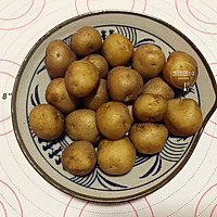 #夏日撩人滋味#吃一次就爱上的椒盐小土豆的做法图解1