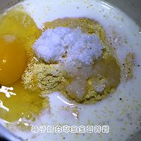 奶香玉米饼的做法图解1
