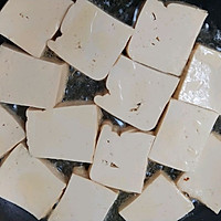 全家福（八珍豆腐）的做法图解5