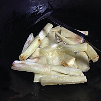 鱼香茄子的做法图解3