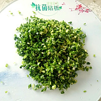 #新年开运菜，好事自然来#元宝饺子，黄金万两的做法图解2