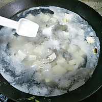 花蛤豆腐汤的做法图解10