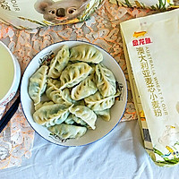 #换着花样吃早餐#吃饺子啦！煎饺&水饺，你最爱哪种？的做法图解18